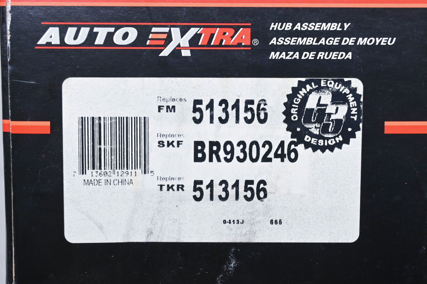 Auto Extra 513156, BR930246 Wheel Bearing & Hub Assembly NOS