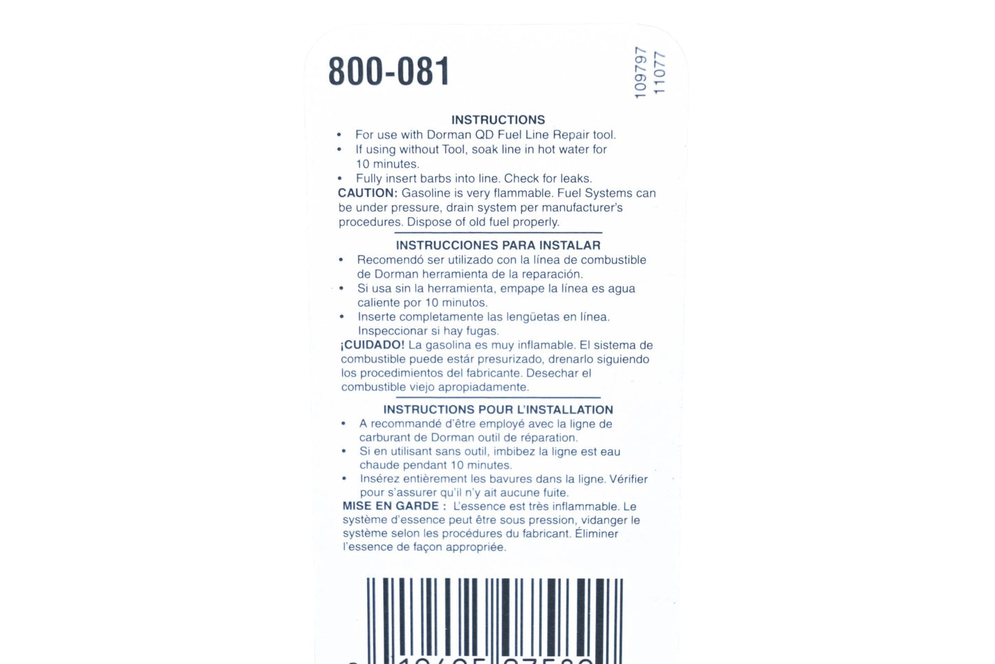 Dorman 800-081 Fuel Line Connector NOS
