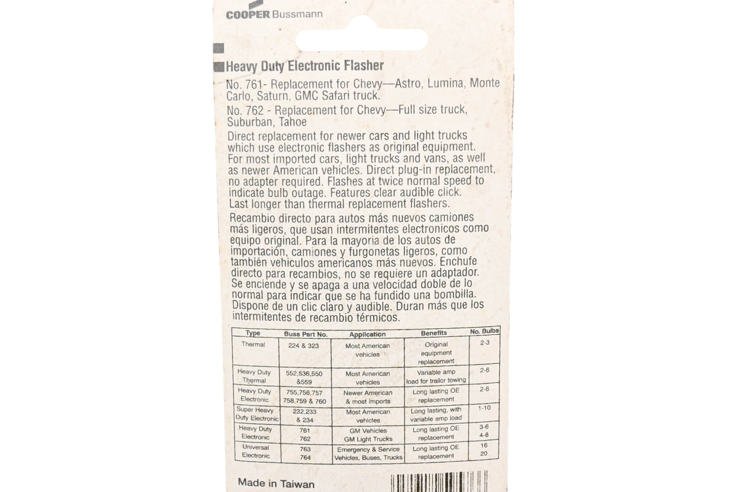 Cooper BP/761, BP761, 761 Bussmann Heavy Duty Turn Signal Flasher NOS