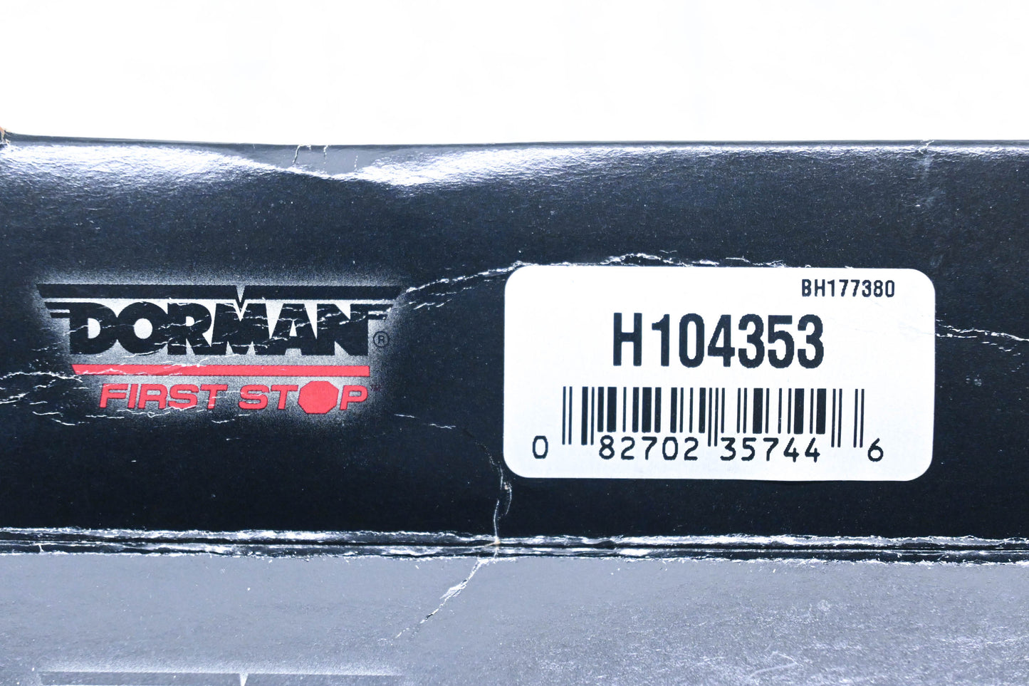 Dorman H104353, BH177380 Front Right Brake Hose NOS