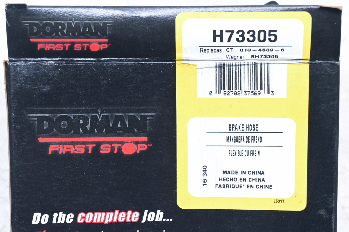 Dorman H73305, BH73305 Brake Hose Kit NOS