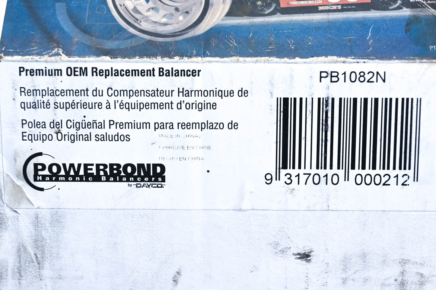 Powerbond PB1082N, P0120005 Harmonic Balancer NOS