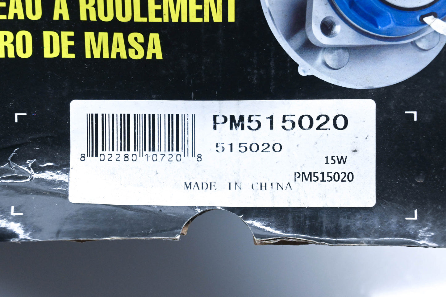 Parts Master PM515020, 515020 Wheel Hub & Bearing Assembly NOS