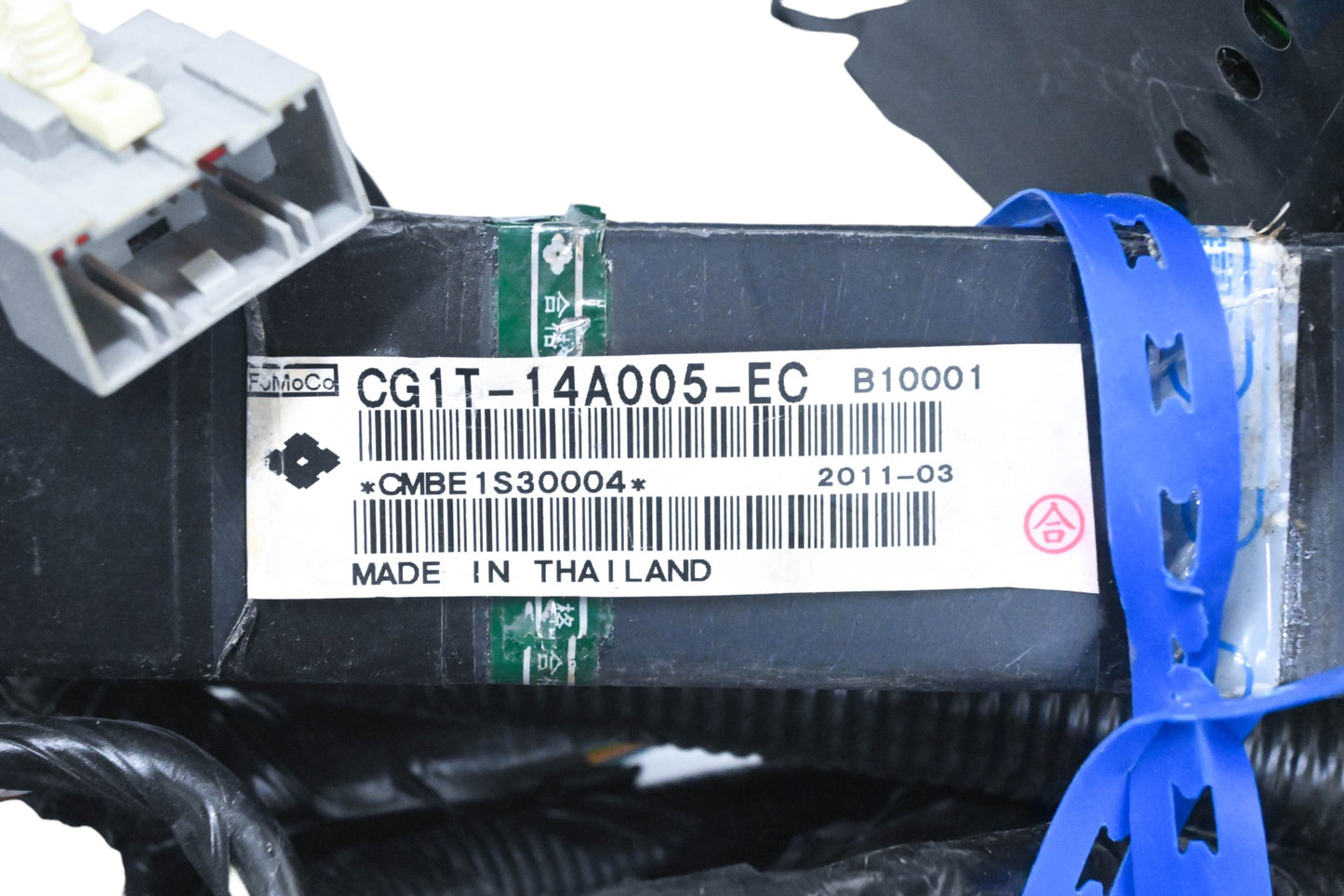 OEM Ford CG1T-14A005-EC, CG1T14A005EC Wiring Assembly