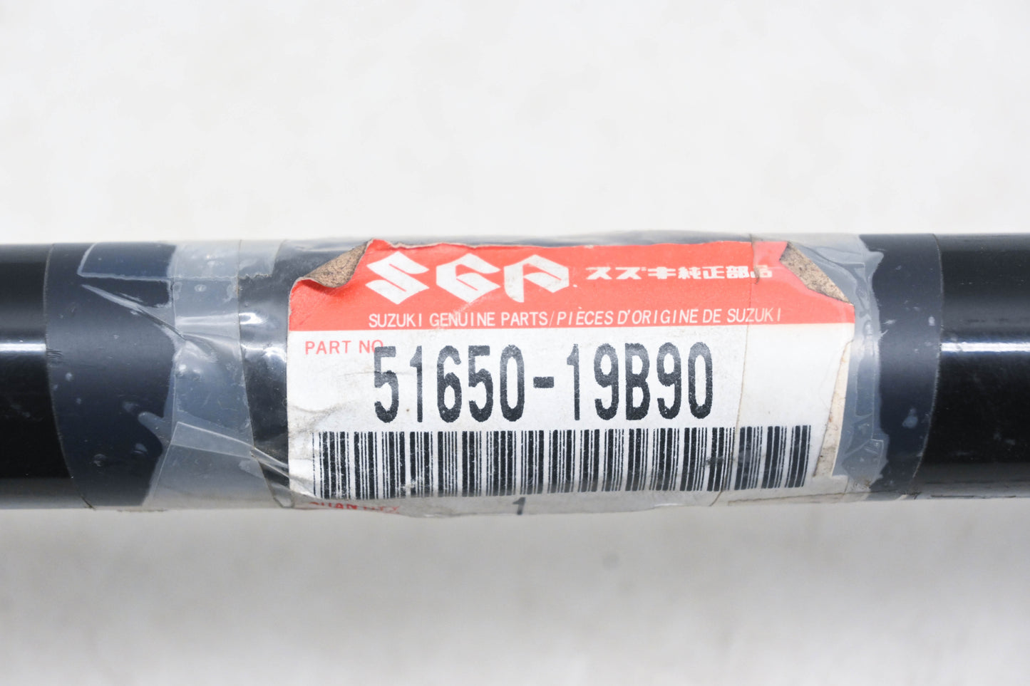 New OEM Suzuki 51650-19B90 Steering Stem Shaft NOS
