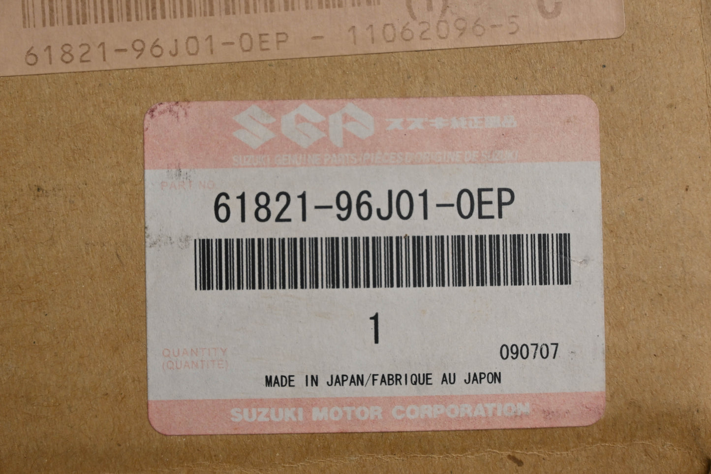 New OEM Suzuki 61821-96J01-0EP Black Outboard Side Cover NOS
