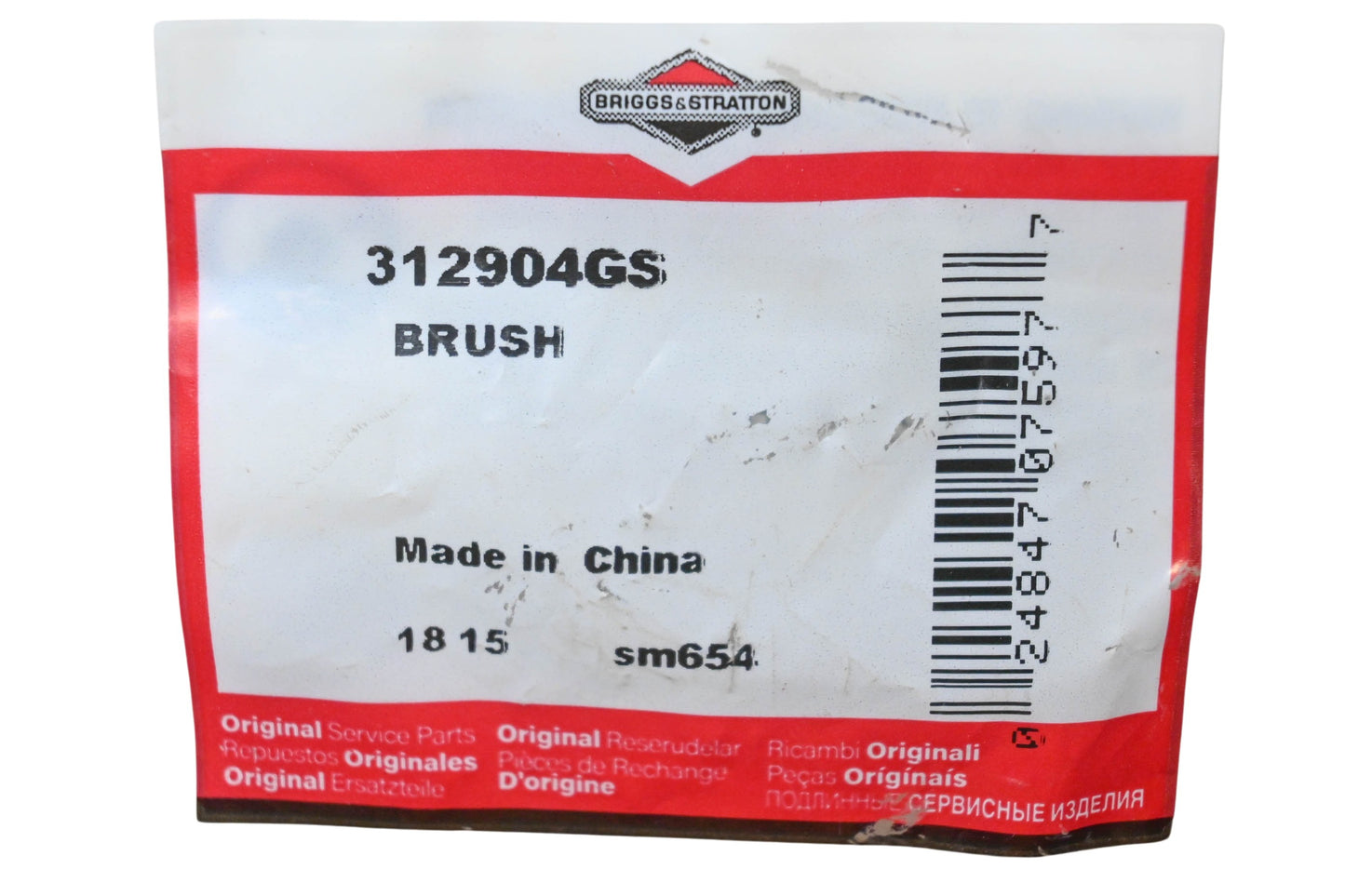New OEM Briggs & Stratton 312904GS Brush NOS