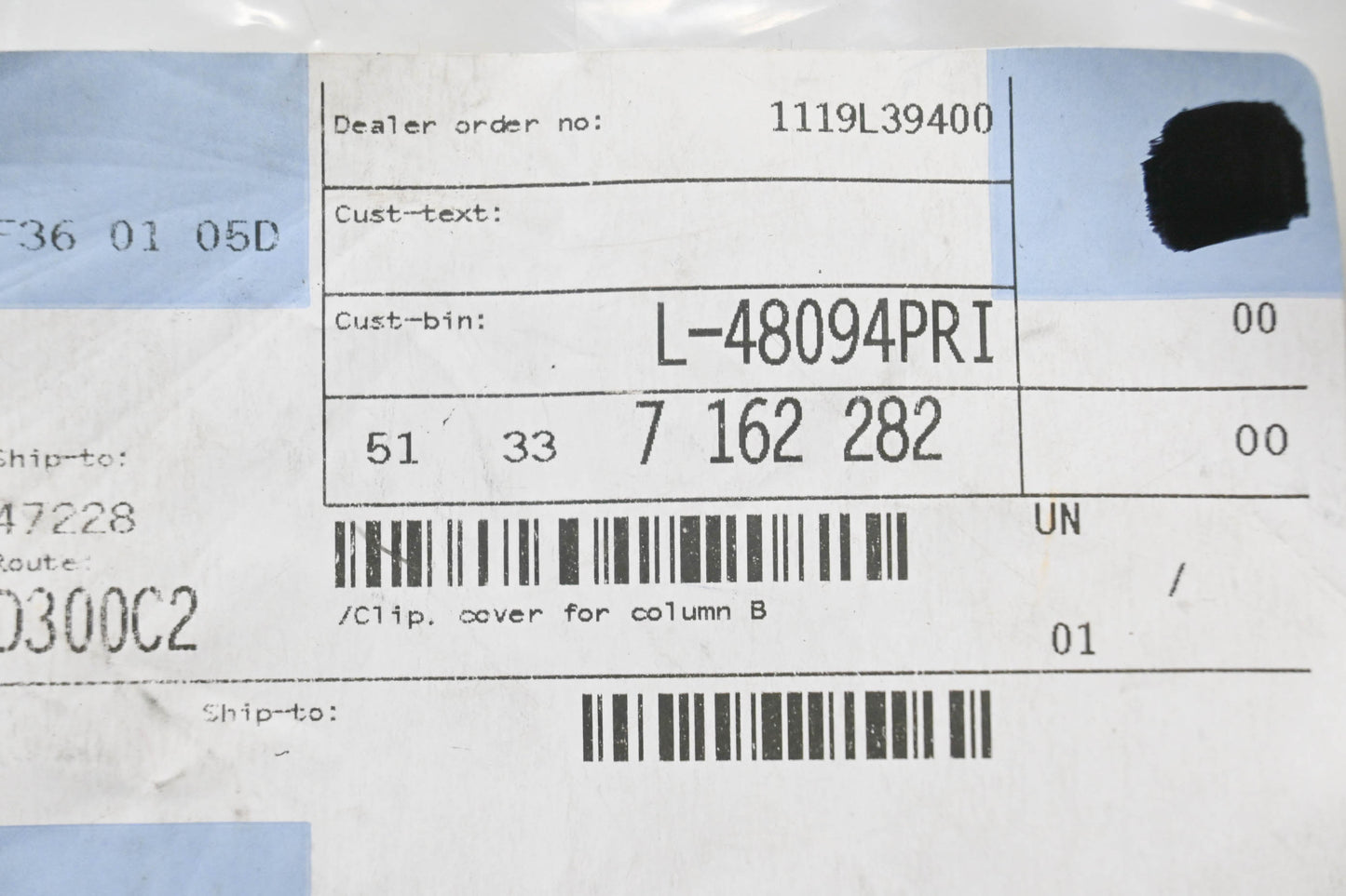 New OEM BMW 51 33 7 162 282 Clip for B-Pillar Mouldings Qty 2 NOS