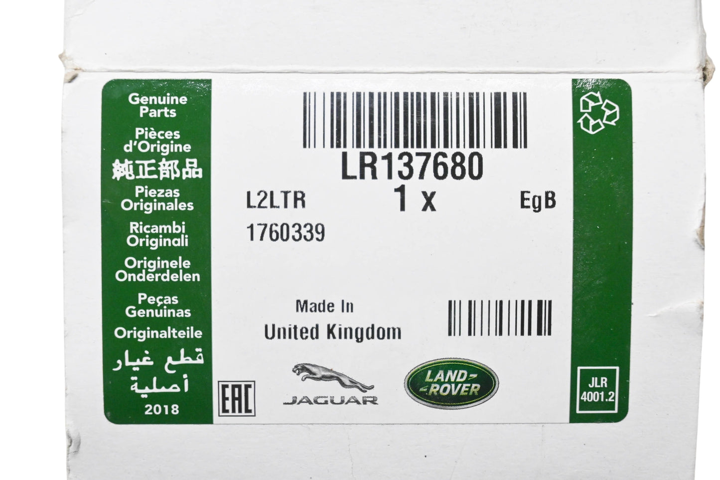Land Rover LR137680 Bumper Bracket NOS