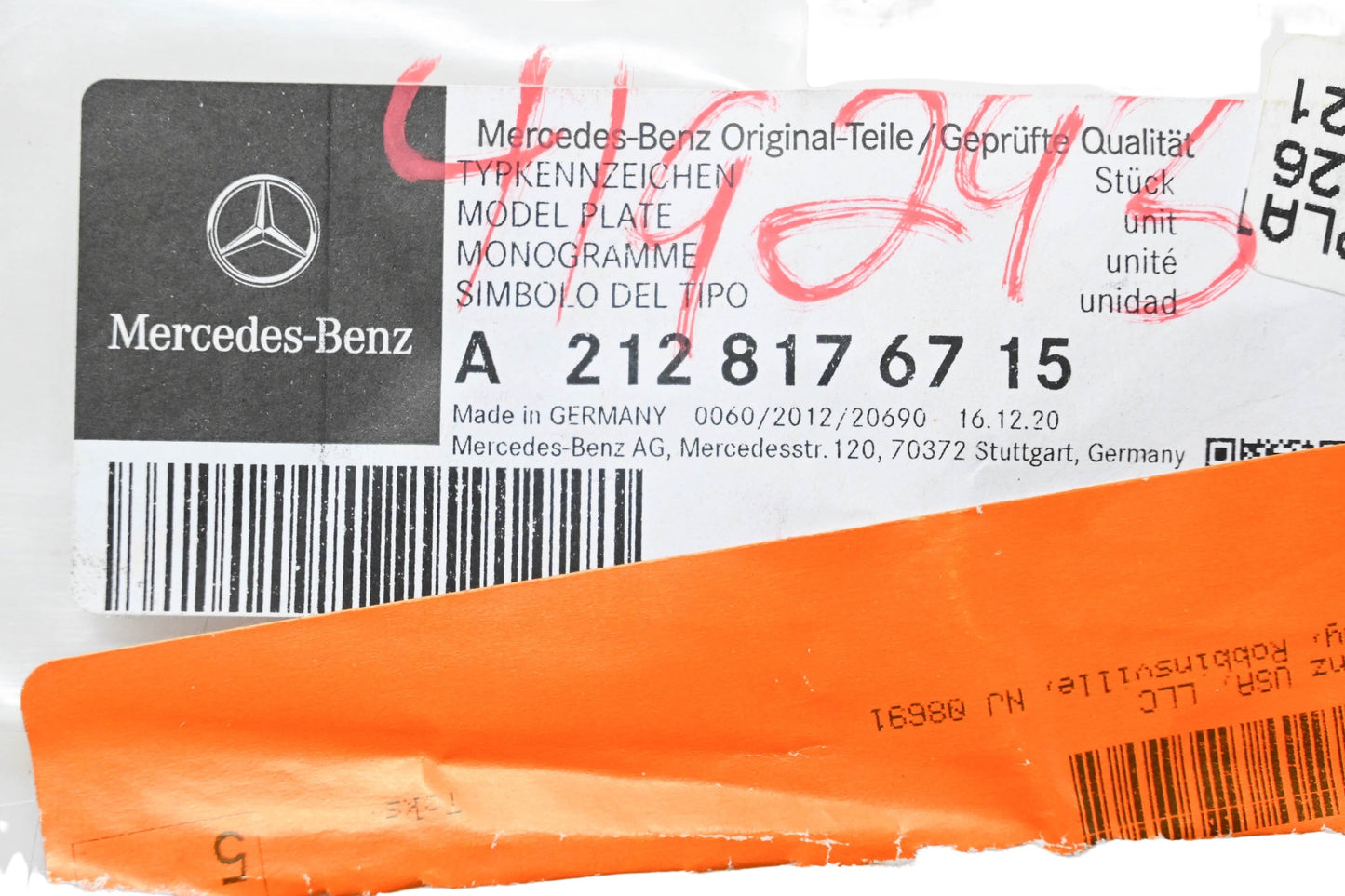New OEM Mercedes-Benz 212 817 67 15 E350 Letter Emblem NOS