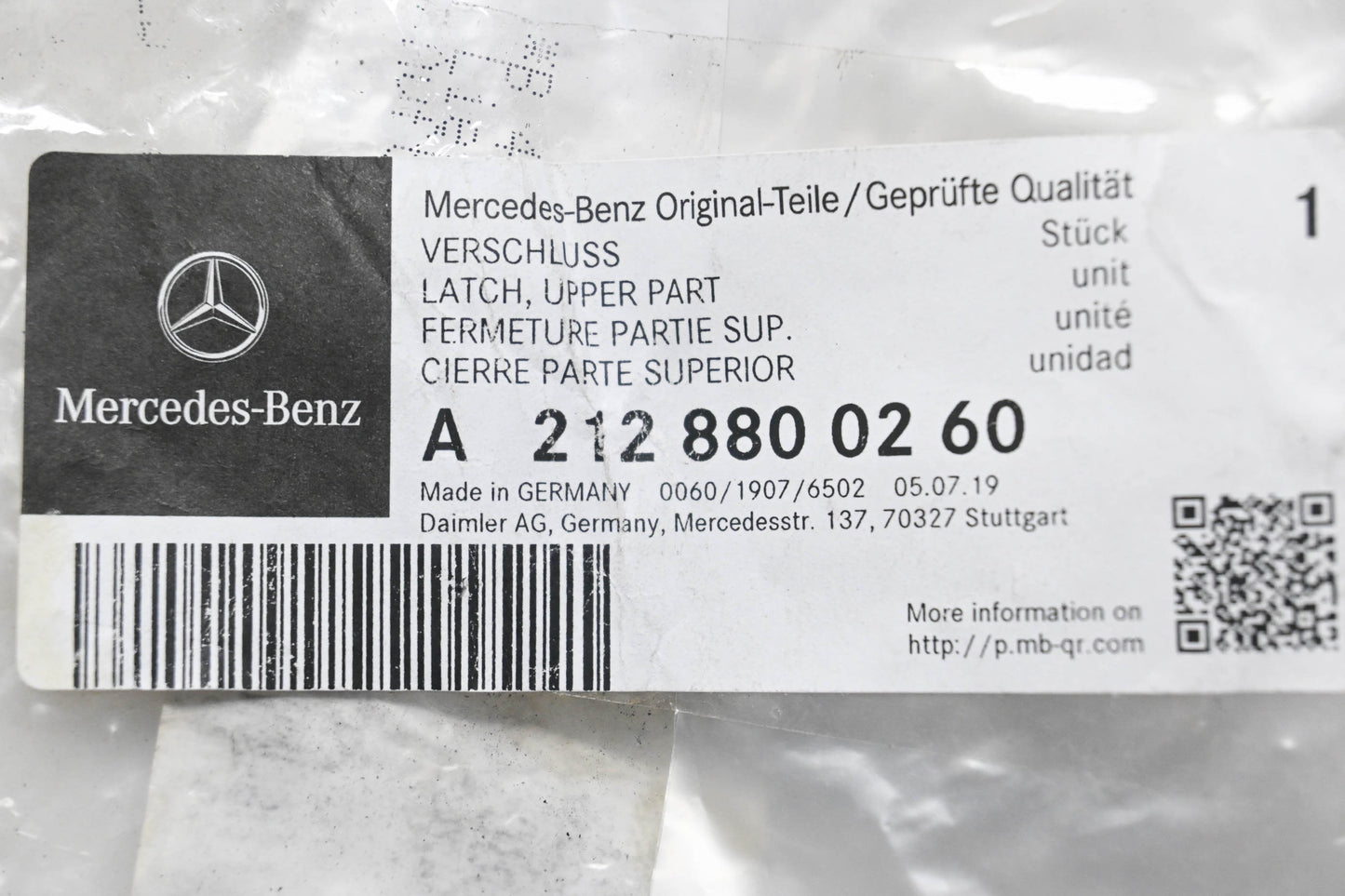 New OEM Mercedes-Benz 212 880 02 60 Upper Part Latch NOS