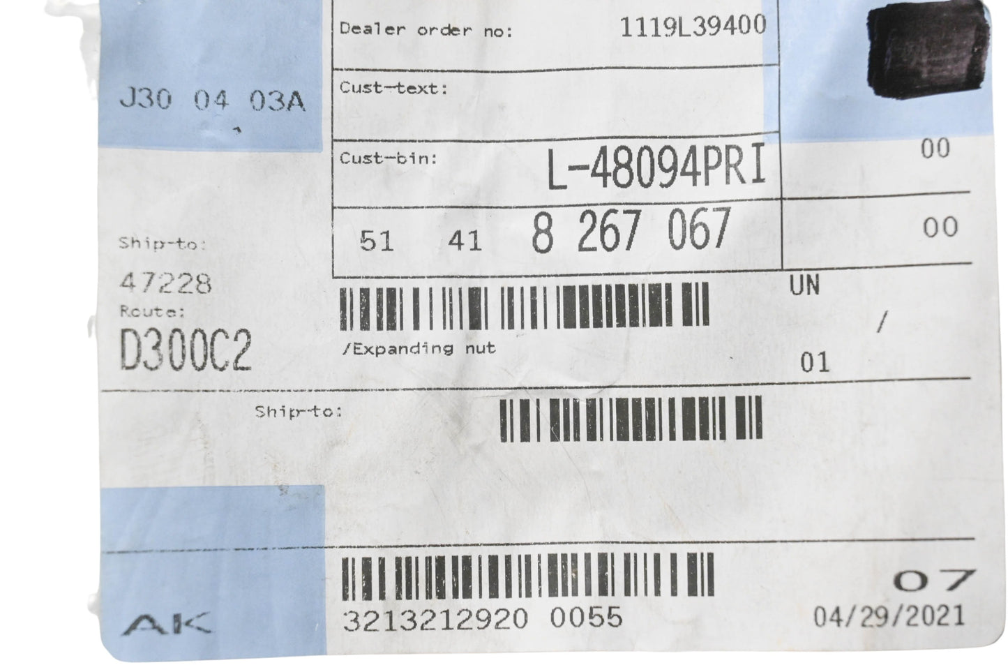 New OEM BMW 51 41 8 267 067 Door Trim Panel Retainer Nuts Qty 2 NOS