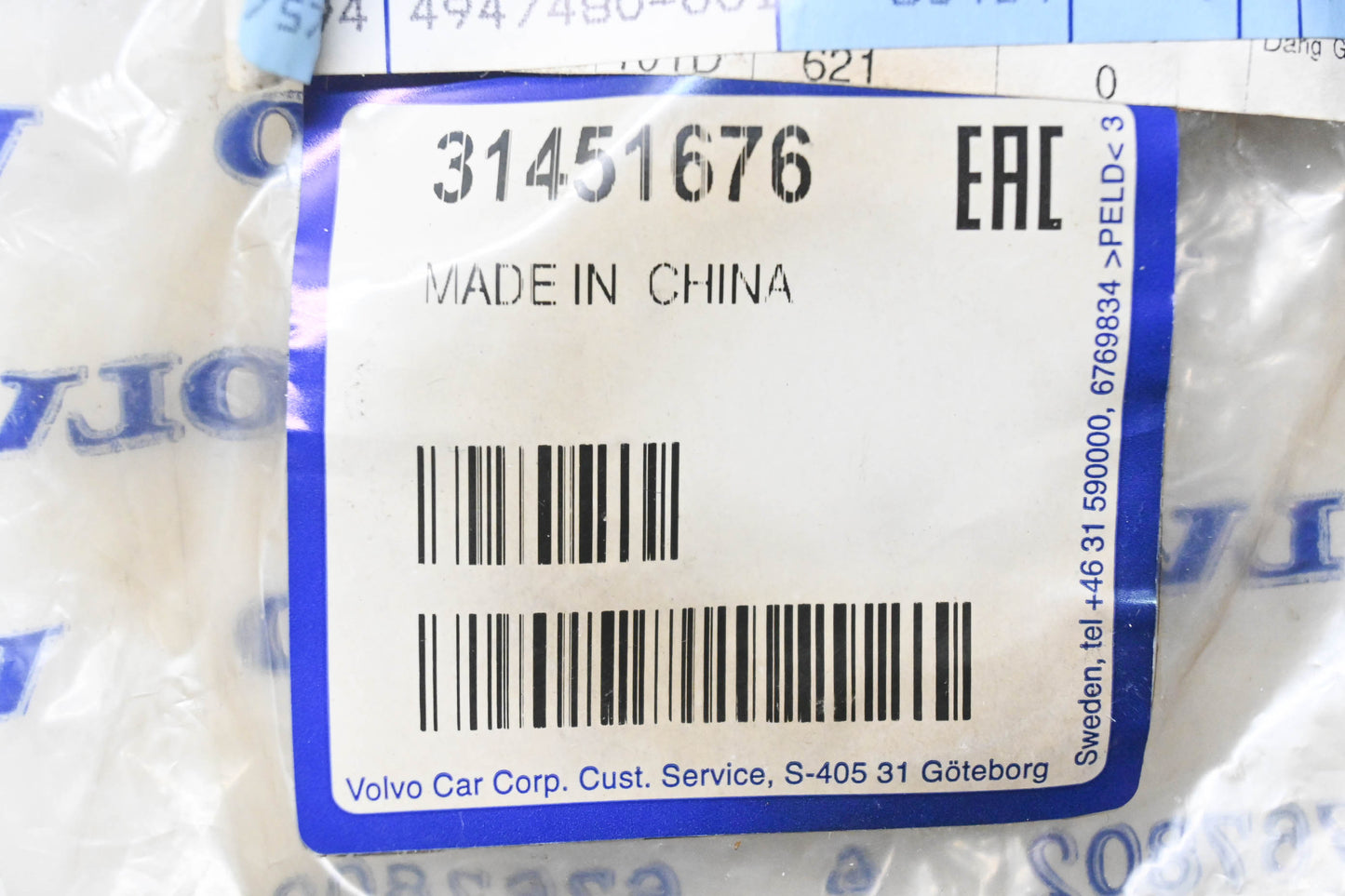 Volvo 31451676 Spring Seat NOS