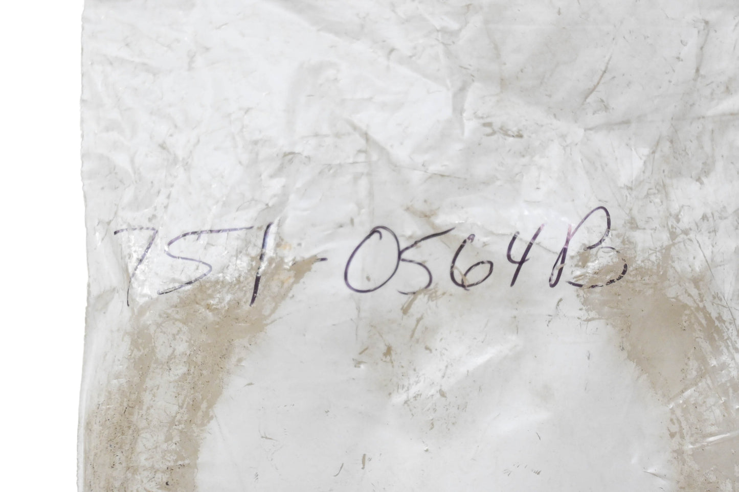 MTD 751-0564B Muffler Deflector NOS