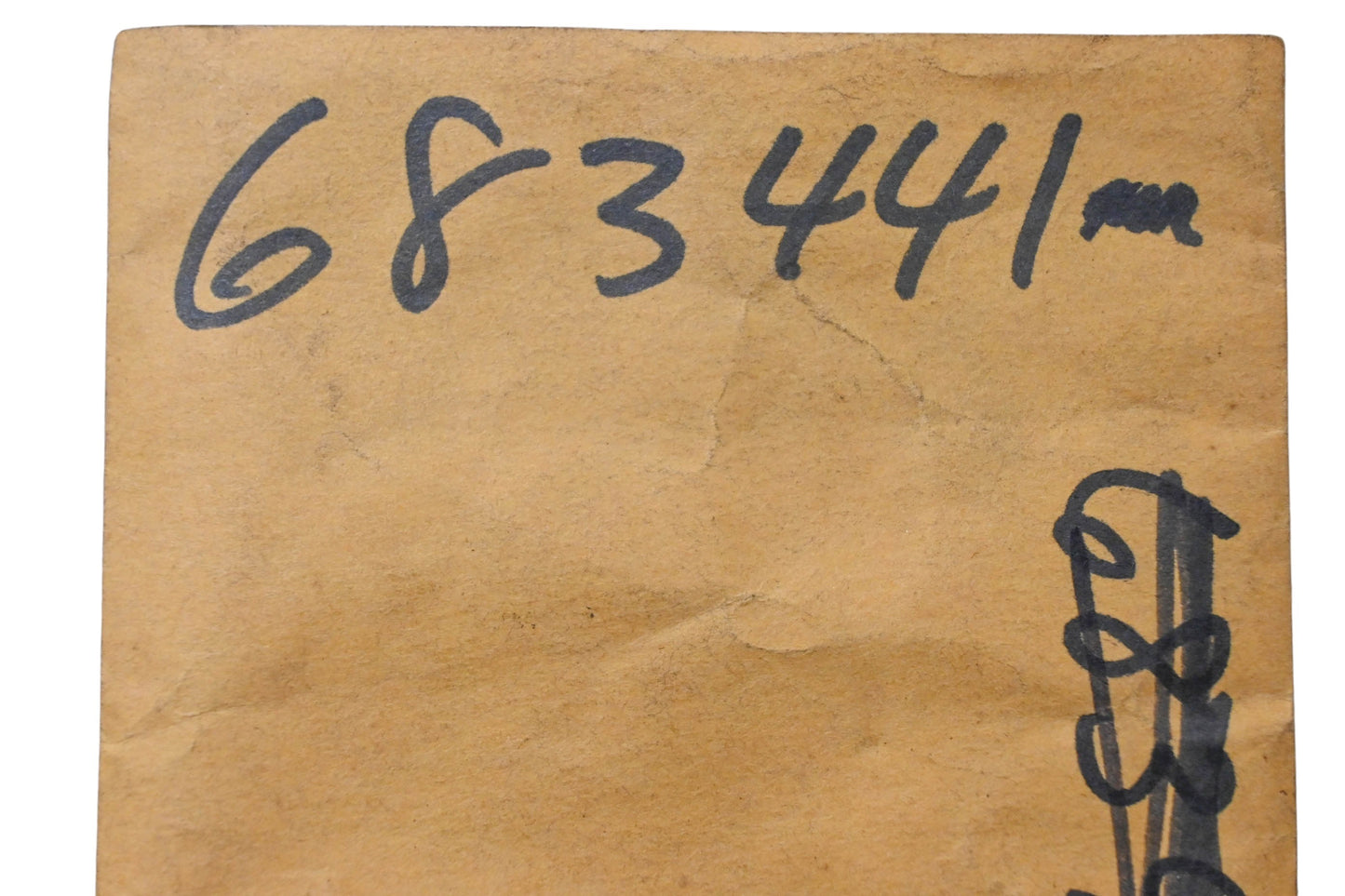 Toro 683441, 5058-683441-1 Fuel Nozzle NOS