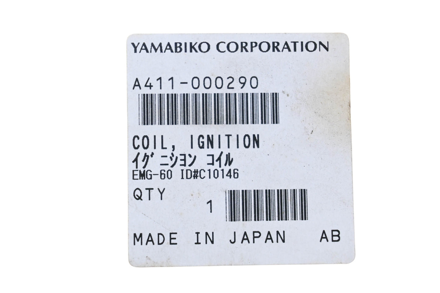 Yamabiko A411-000290 Ignition Coil NOS