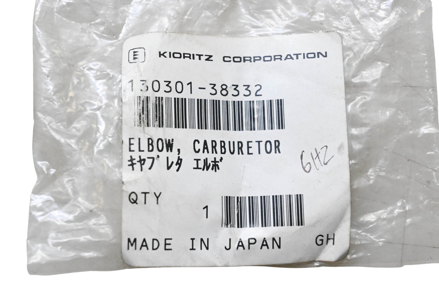 Kioritz Corporation 130301-38332 Carburetor Elbow NOS
