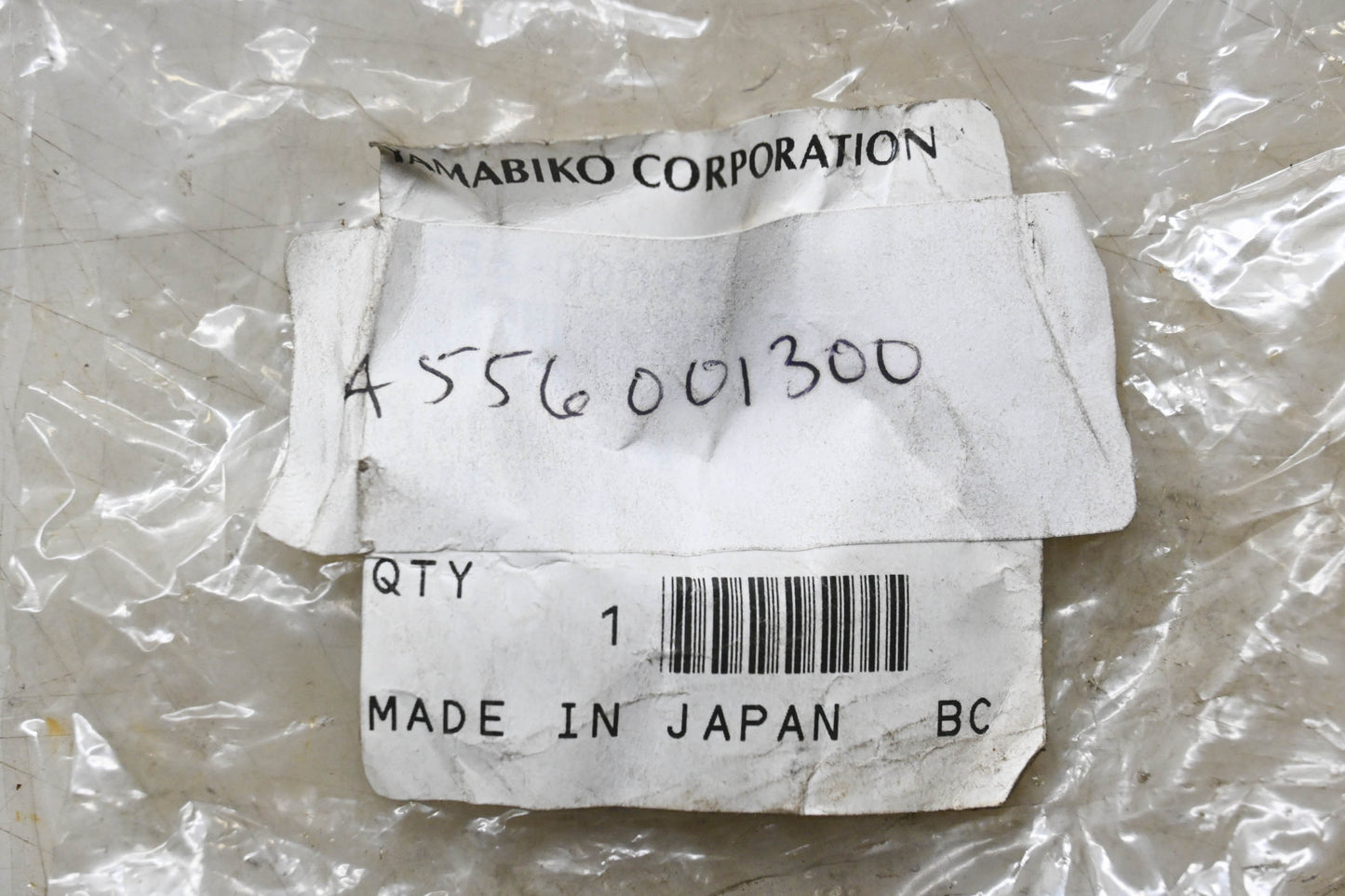 Yamabiko A556001300 Clutch Drum NOS