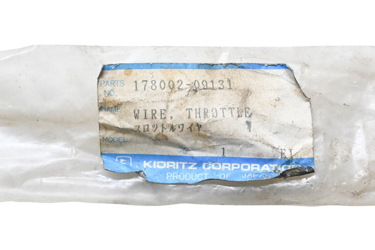 Kioritz Corporation 178002-09131 Throttle Wire NOS