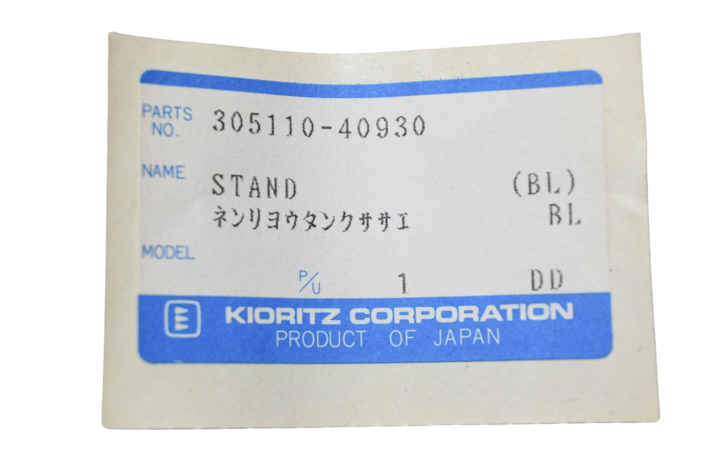 Kioritz Corporation 305110-40930 Stand NOS