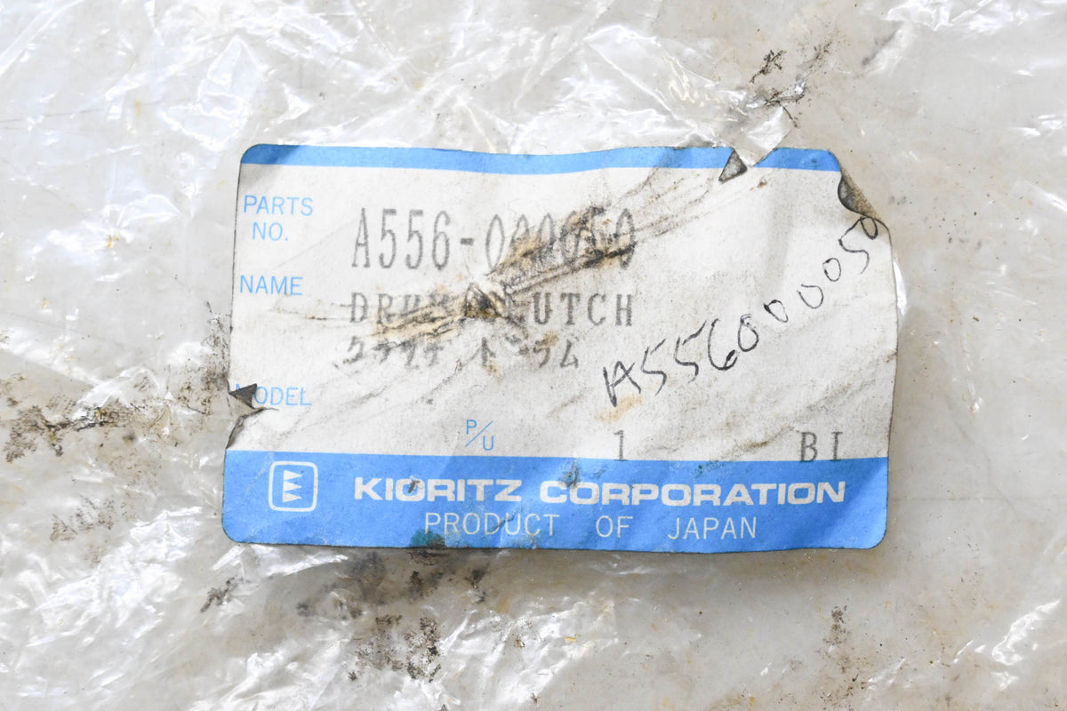Kioritz Corporation A556-000650 Clutch Drum NOS