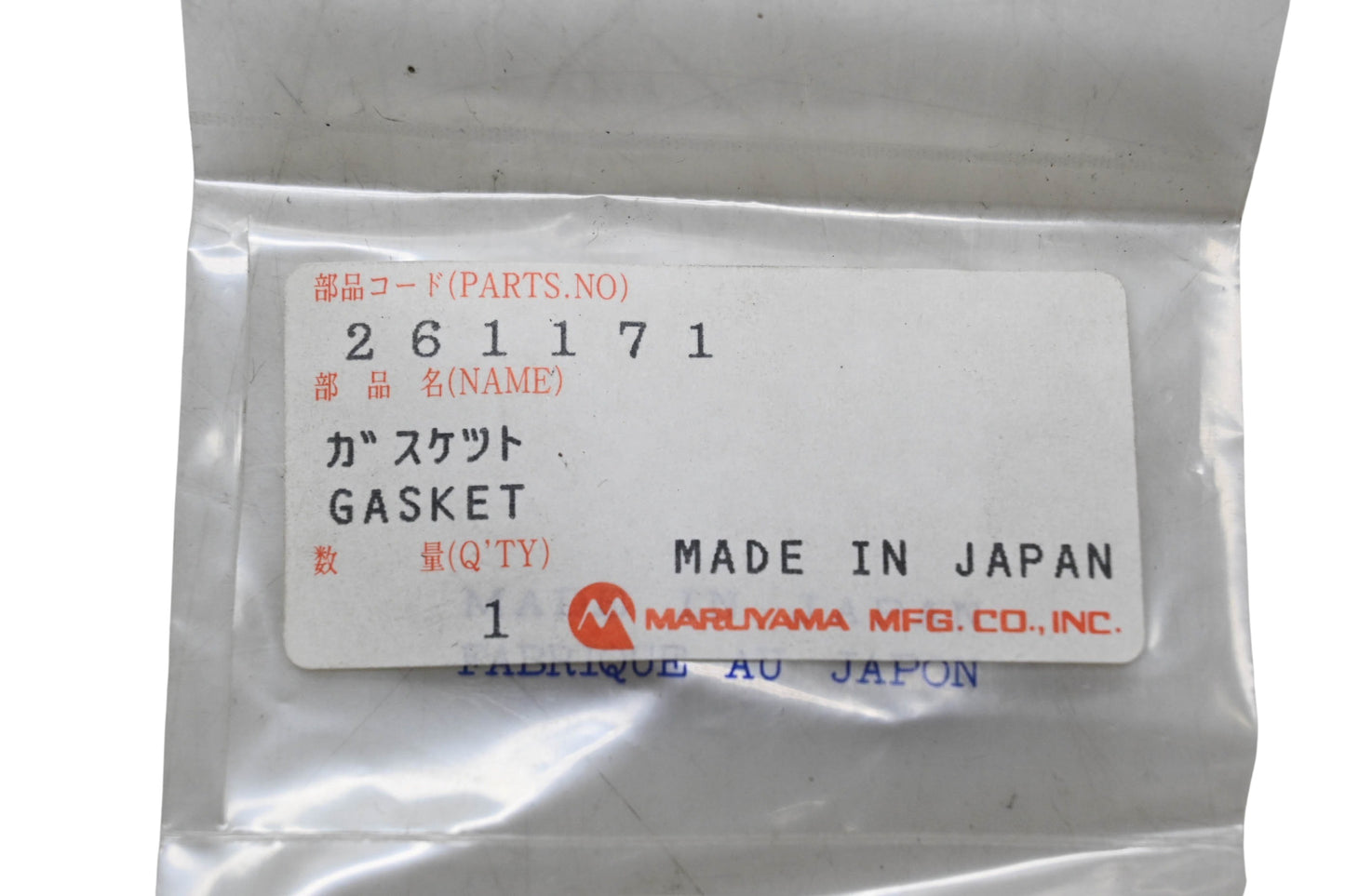 Maruyama 261171 Gasket NOS