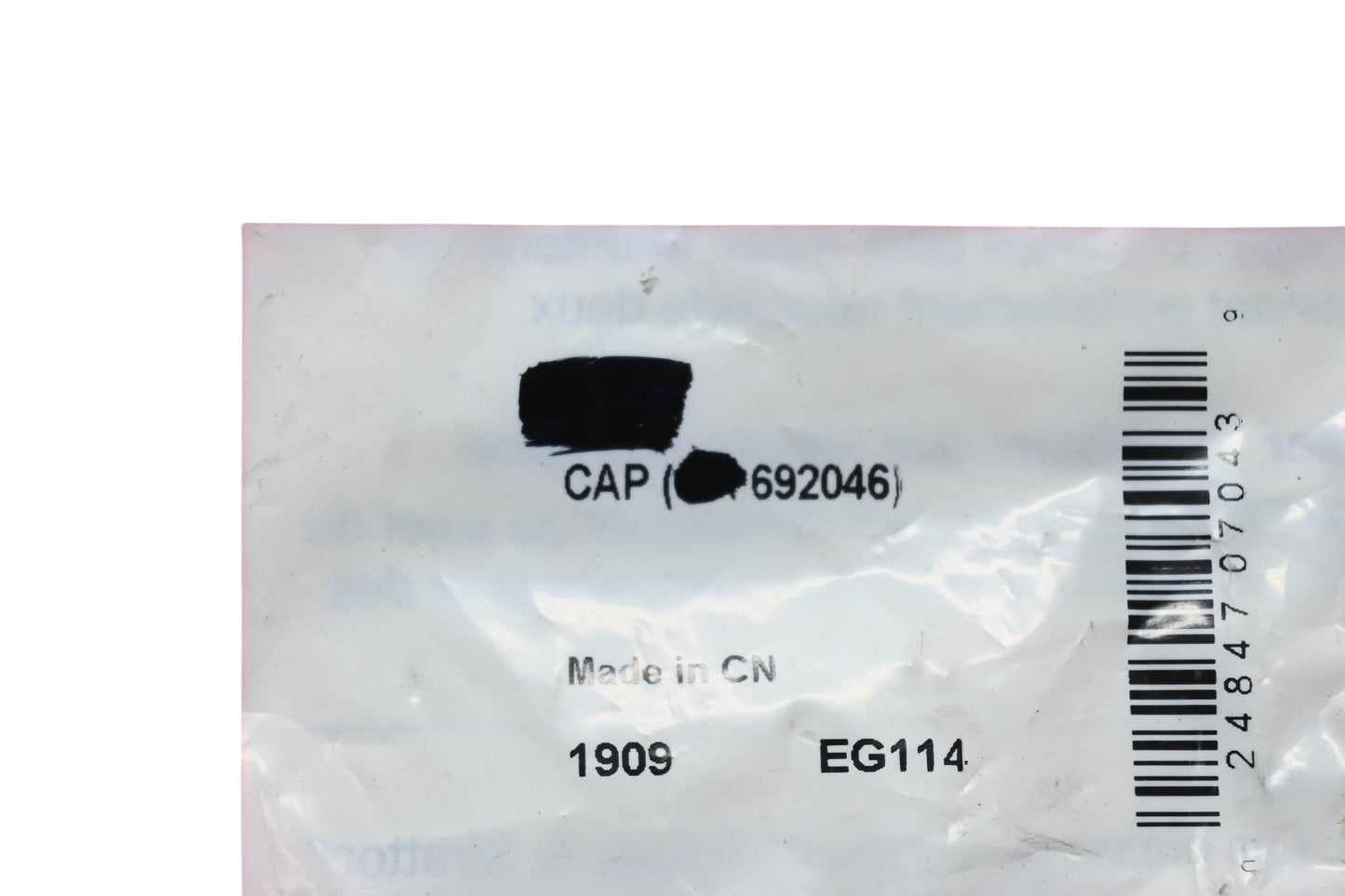 New OEM Briggs & Stratton 692046 Cap NOS