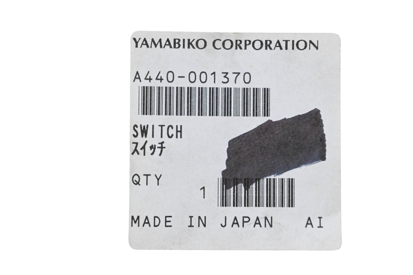Yamabiko A440-001370 Switch NOS