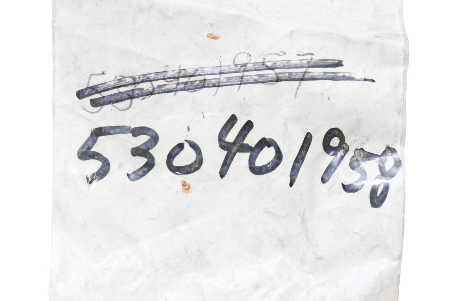 Poulan 530401958 Return Spring NOS