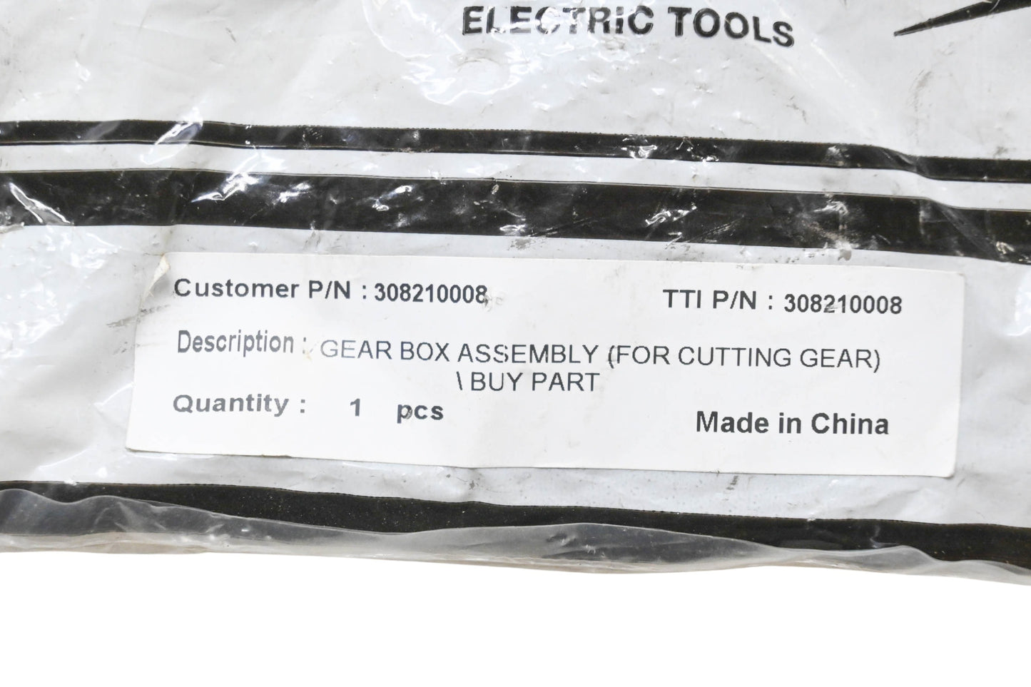Ryobi 308210008 Gear Case Assembly NOS