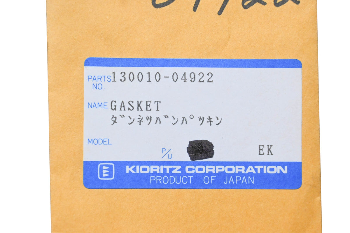 New OEM Echo 13001004922 Gaskets Qty 2 NOS