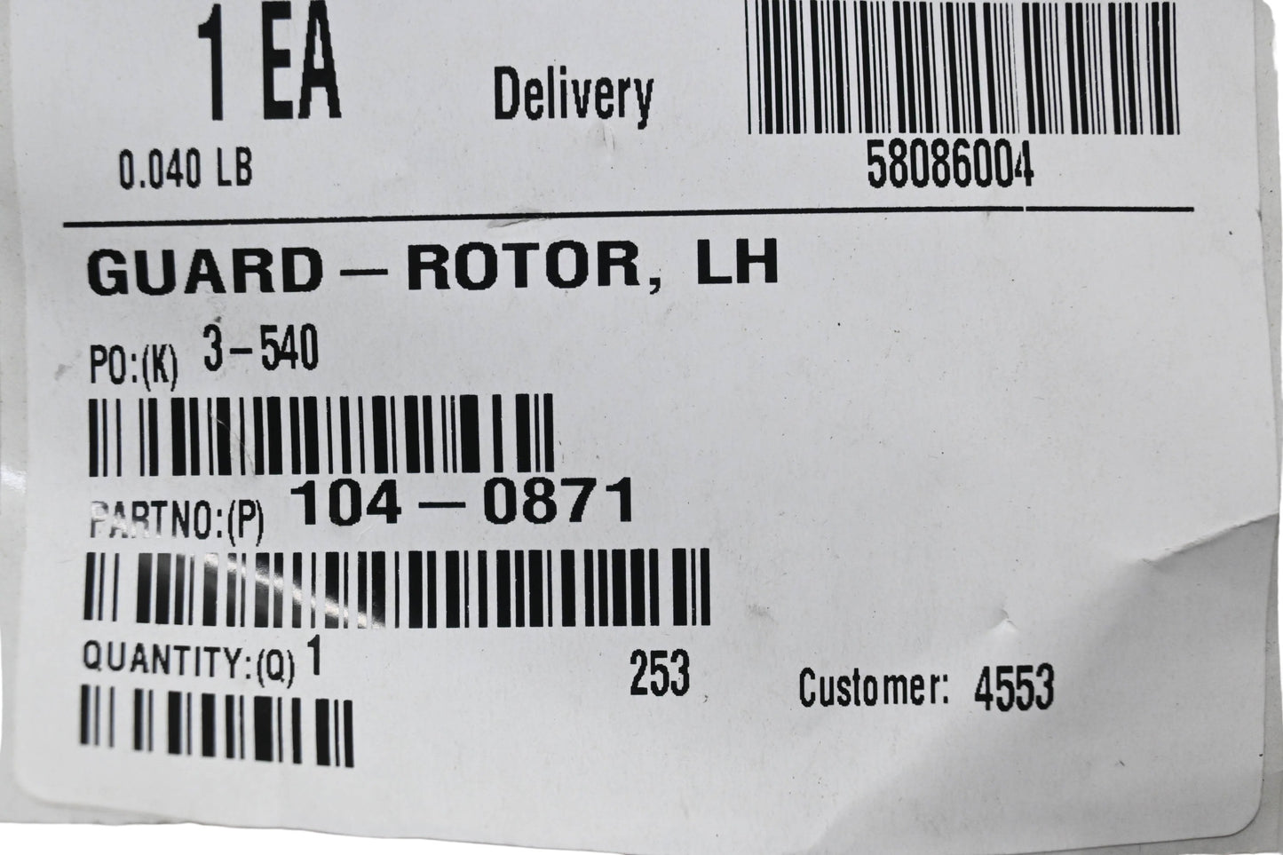Toro 104-0871 Rotor Guard LH NOS