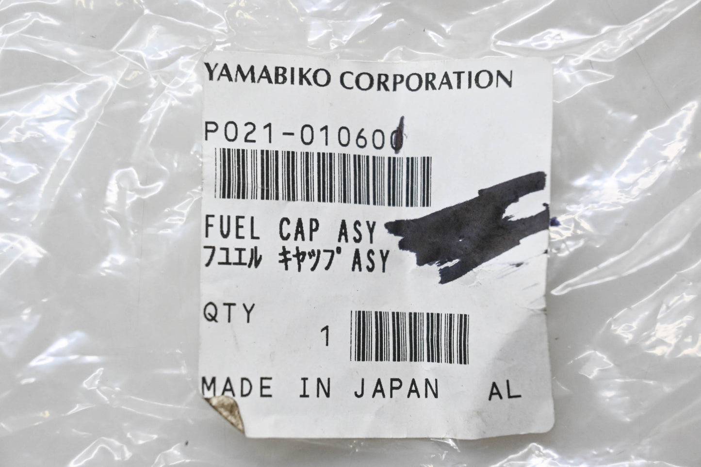 Yamabiko P021-010601, P021010601, P021-010600 Fuel Cap Assembly NOS