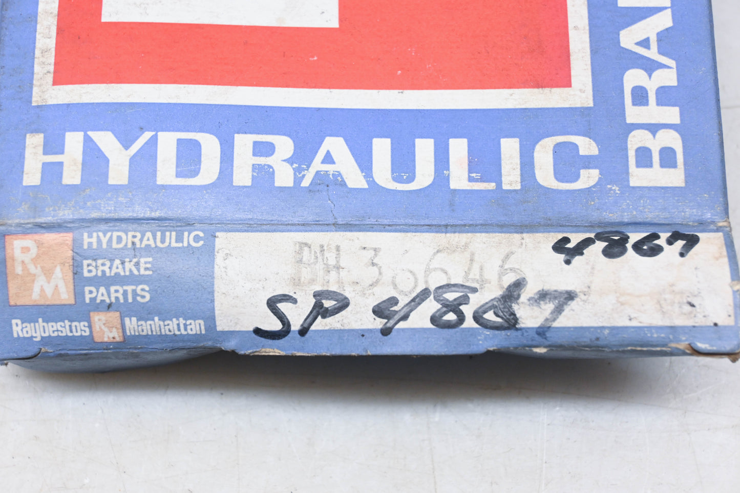 Raybestos BH36646, SP4867 Brake Hose NOS