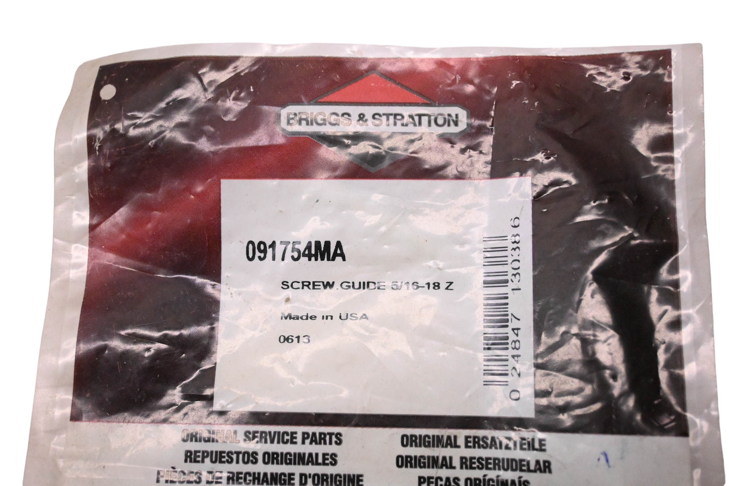 Briggs & Stratton 091754MA Lawn Tractor Guide Screw NOS
