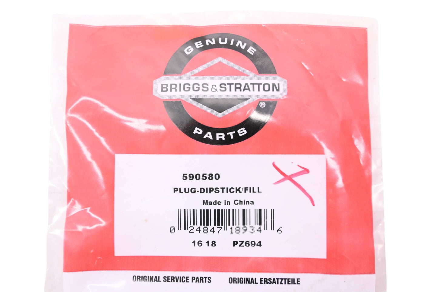 New OEM Briggs & Stratton 590580 Fill Plug Dipstick NOS