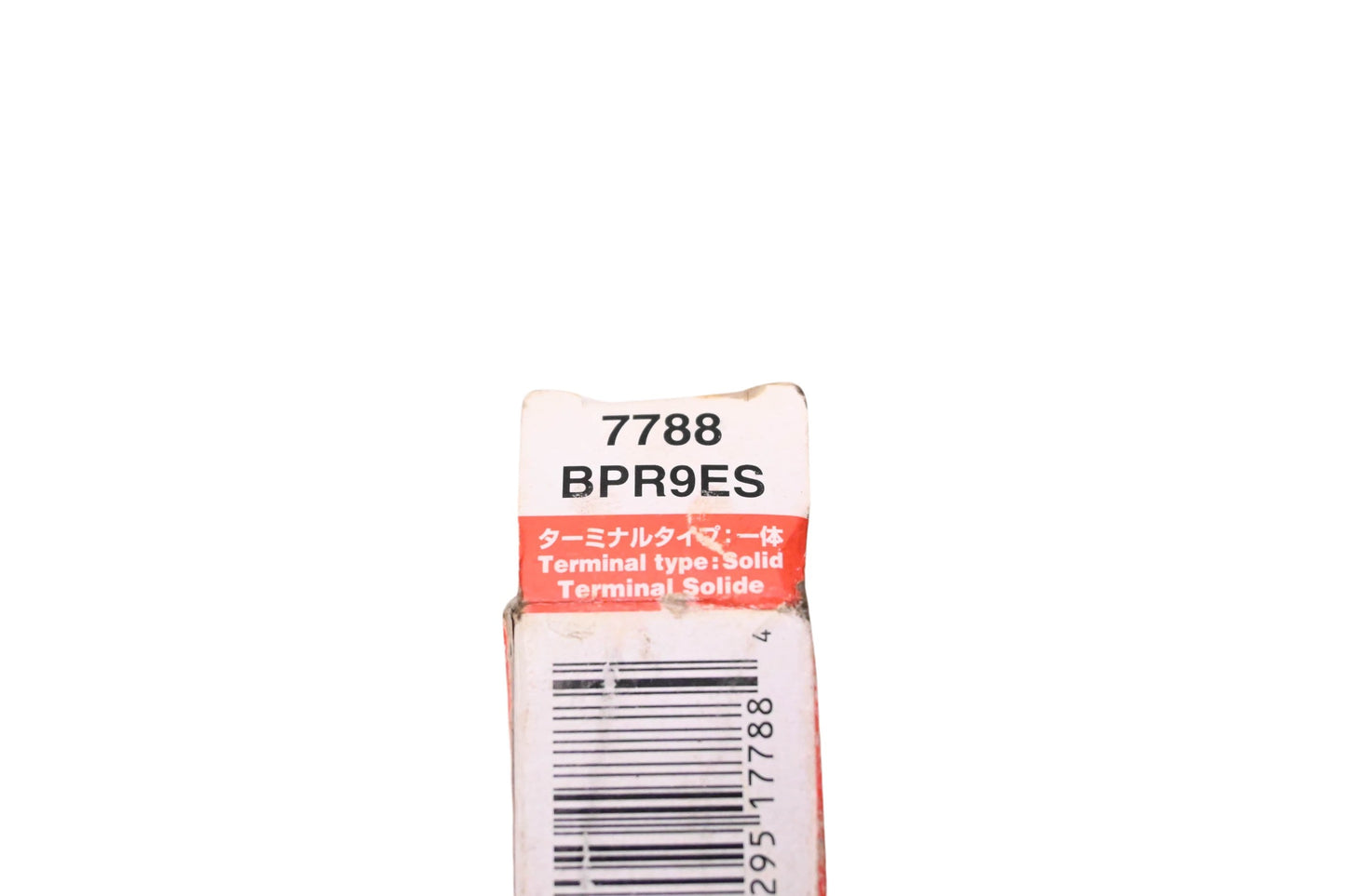 NGK 7788, BPR9ES Spark Plug NOS