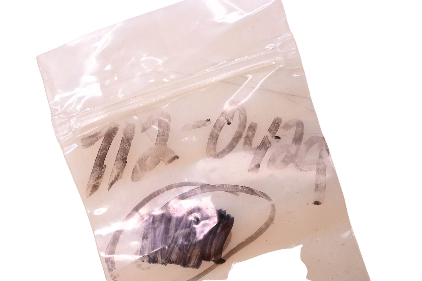 MTD 712-0429 Hex Nut NOS