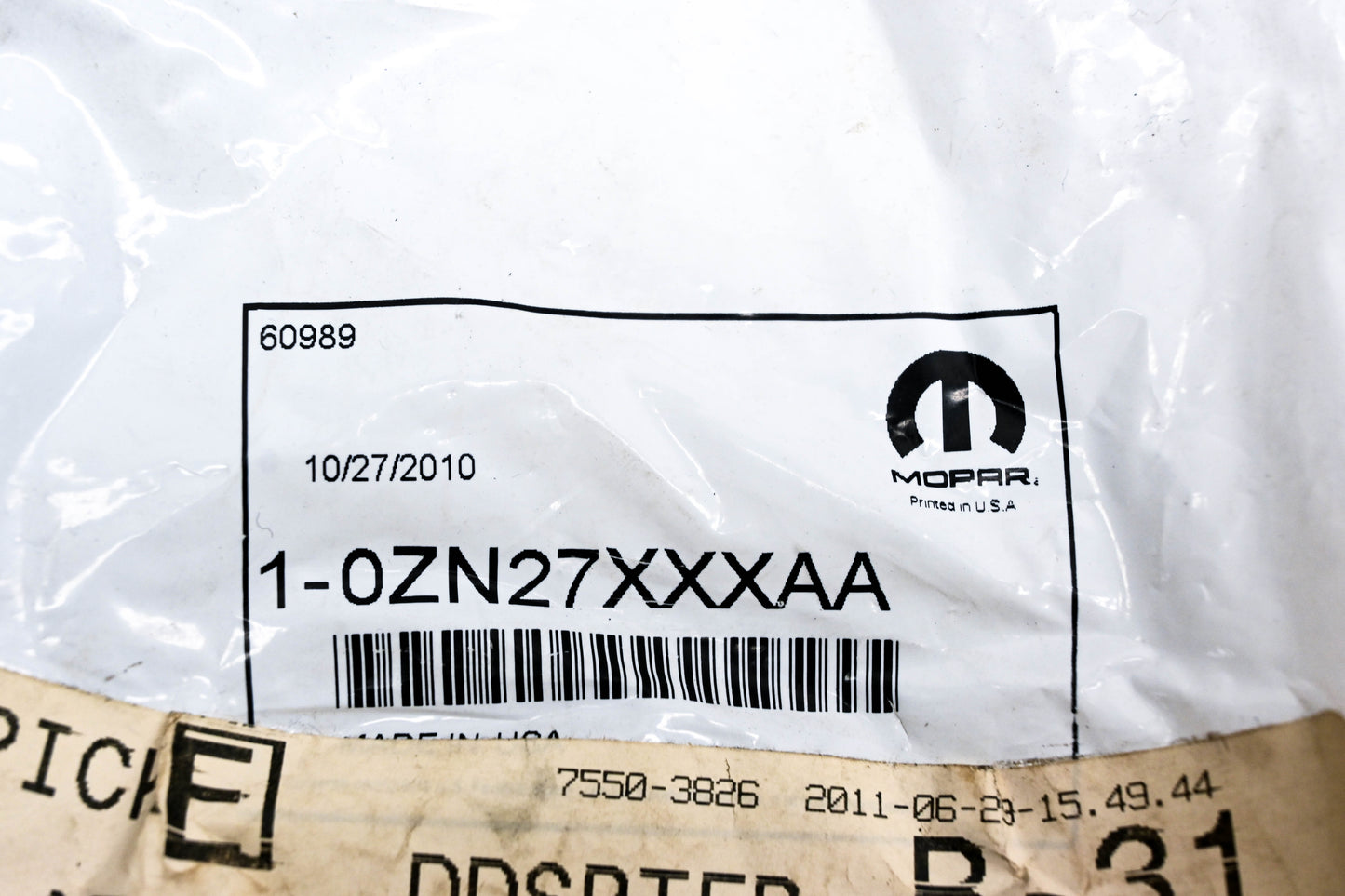Mopar 0ZN27XXXAA Seat Back Adjustment Handle NOS