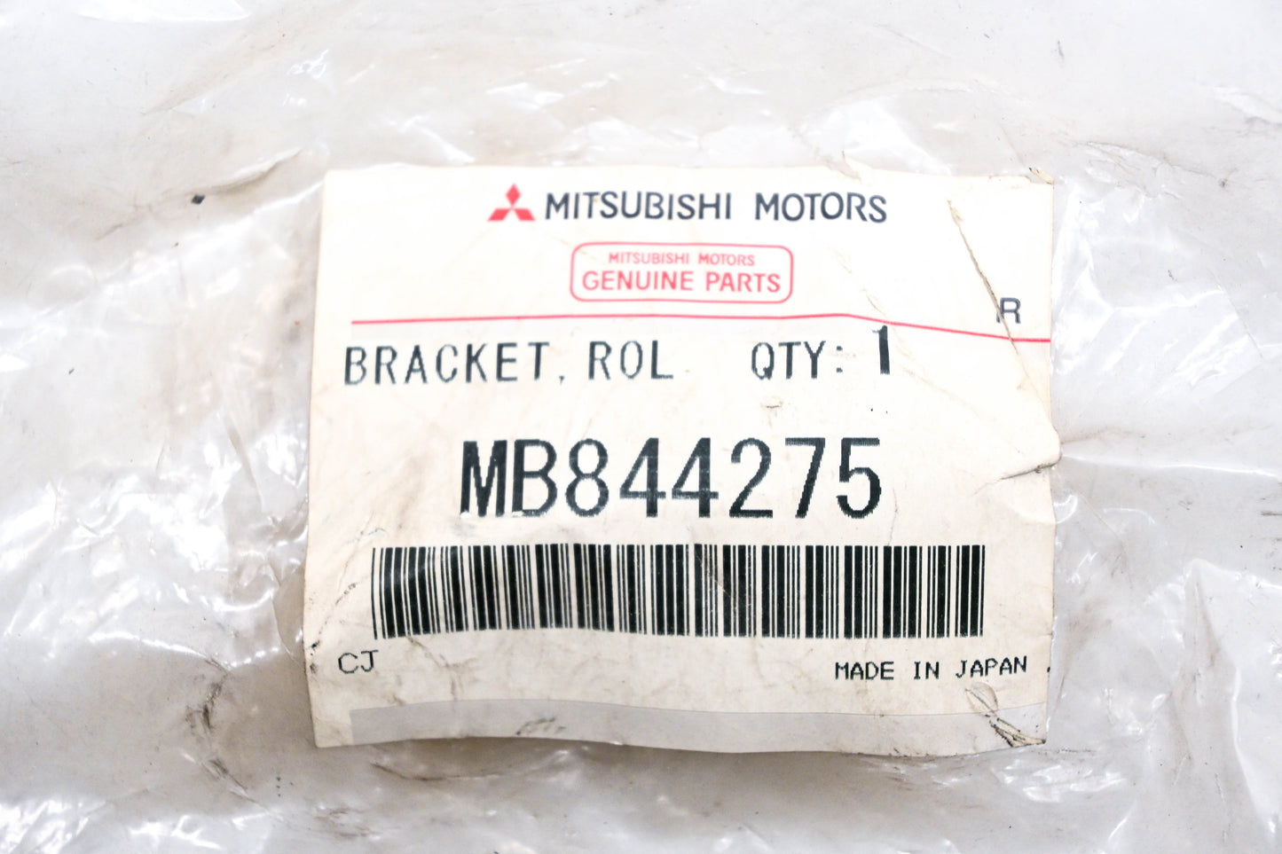 Mitsubishi MB844275 Engine Mount Bracket NOS