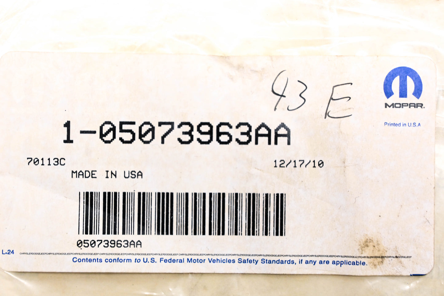 Mopar 05073963AA, 5073963AA HVAC Blend Door NOS