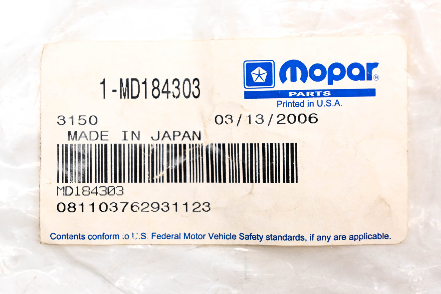 Mopar MD184303 Valve Stem Seal NOS