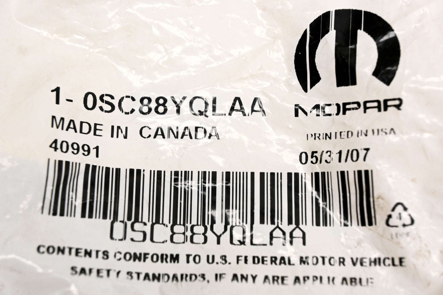 Mopar 0SC88YQLAA, SC88YQLAA Latch NOS