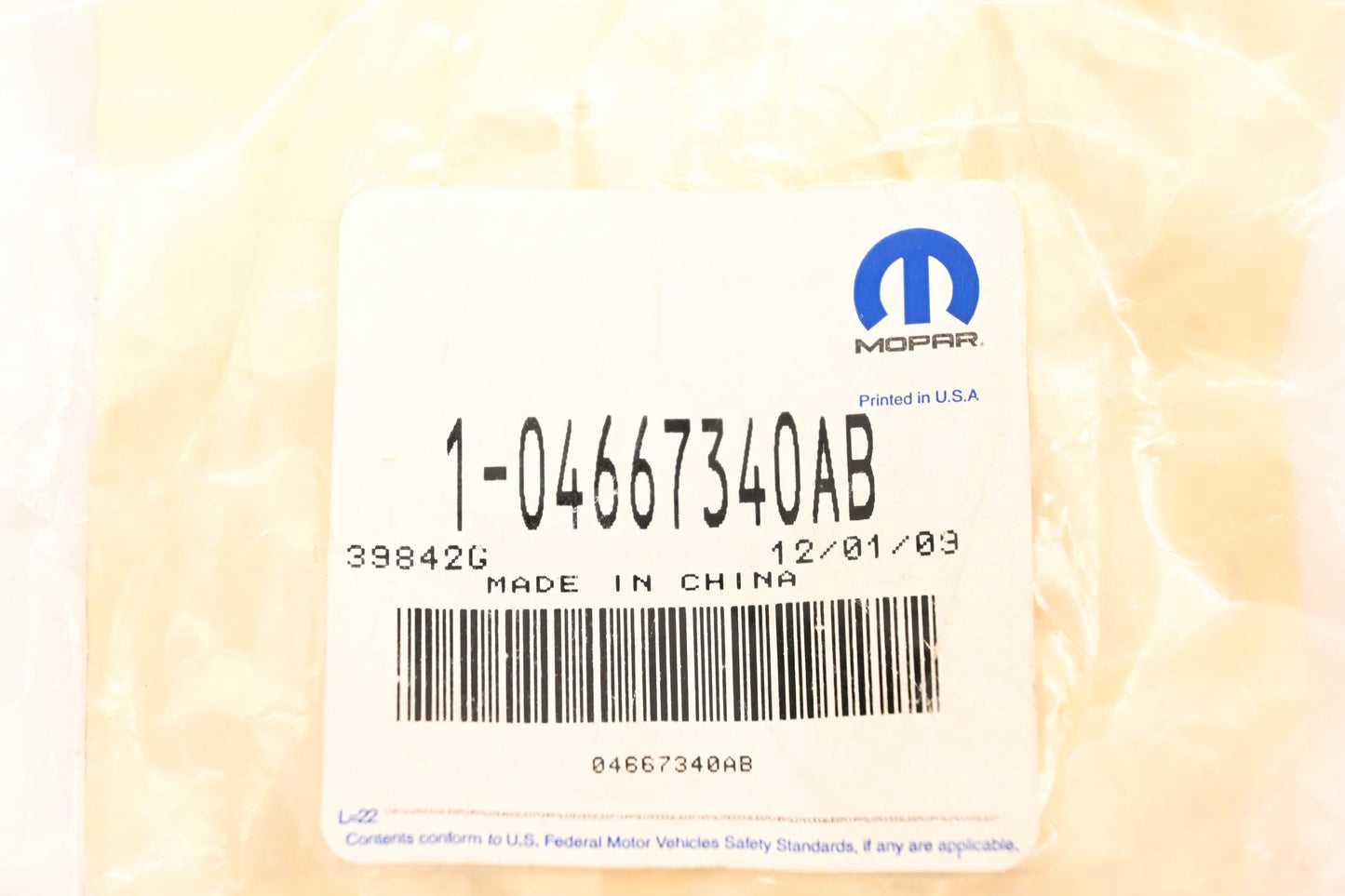 Mopar 04667340AB, 4667340AB Inner Timing Belt Cover NOS