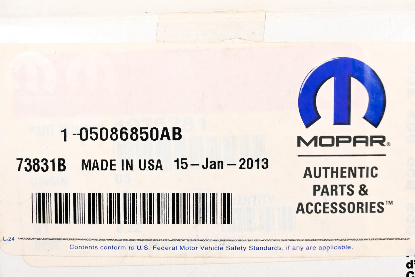 Mopar 05086850AB, 5086850AB Cummins Engine Cover w/ Gasket NOS