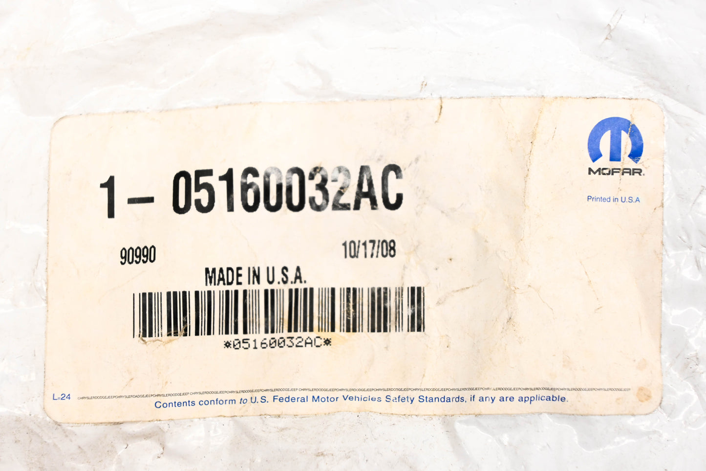 Mopar 05160032AC, 5160032AC Hood Latch Assembly NOS