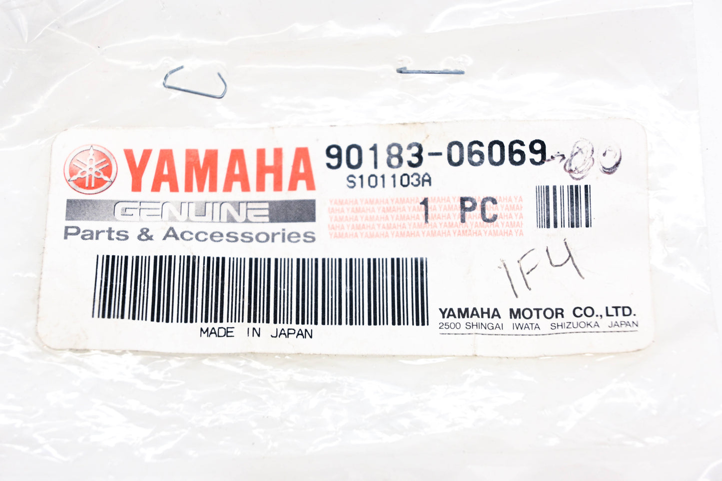 New OEM Yamaha 90183-06069-00 Spring Nut NOS