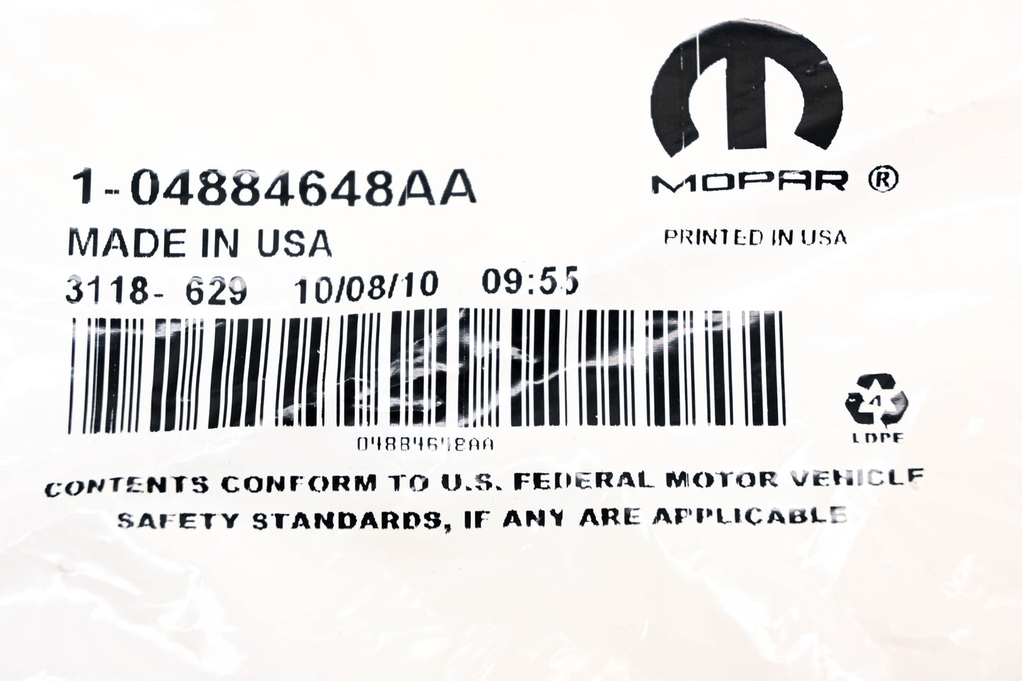 Mopar 04884648AA, 4884648AA Manifold Intake Gasket NOS