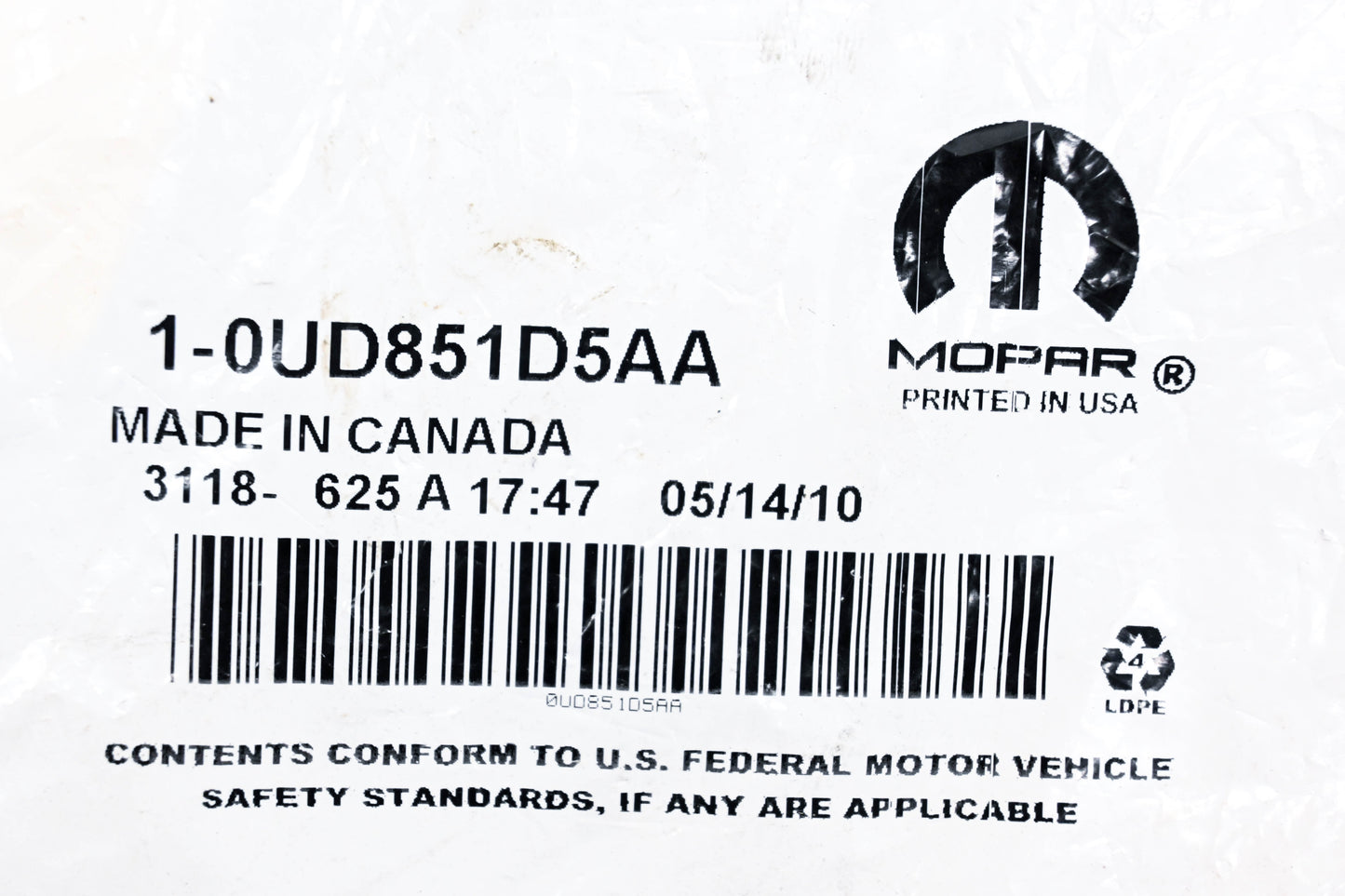 Mopar 0UD851D5AA Left Power Seat Lower Trim Panel NOS