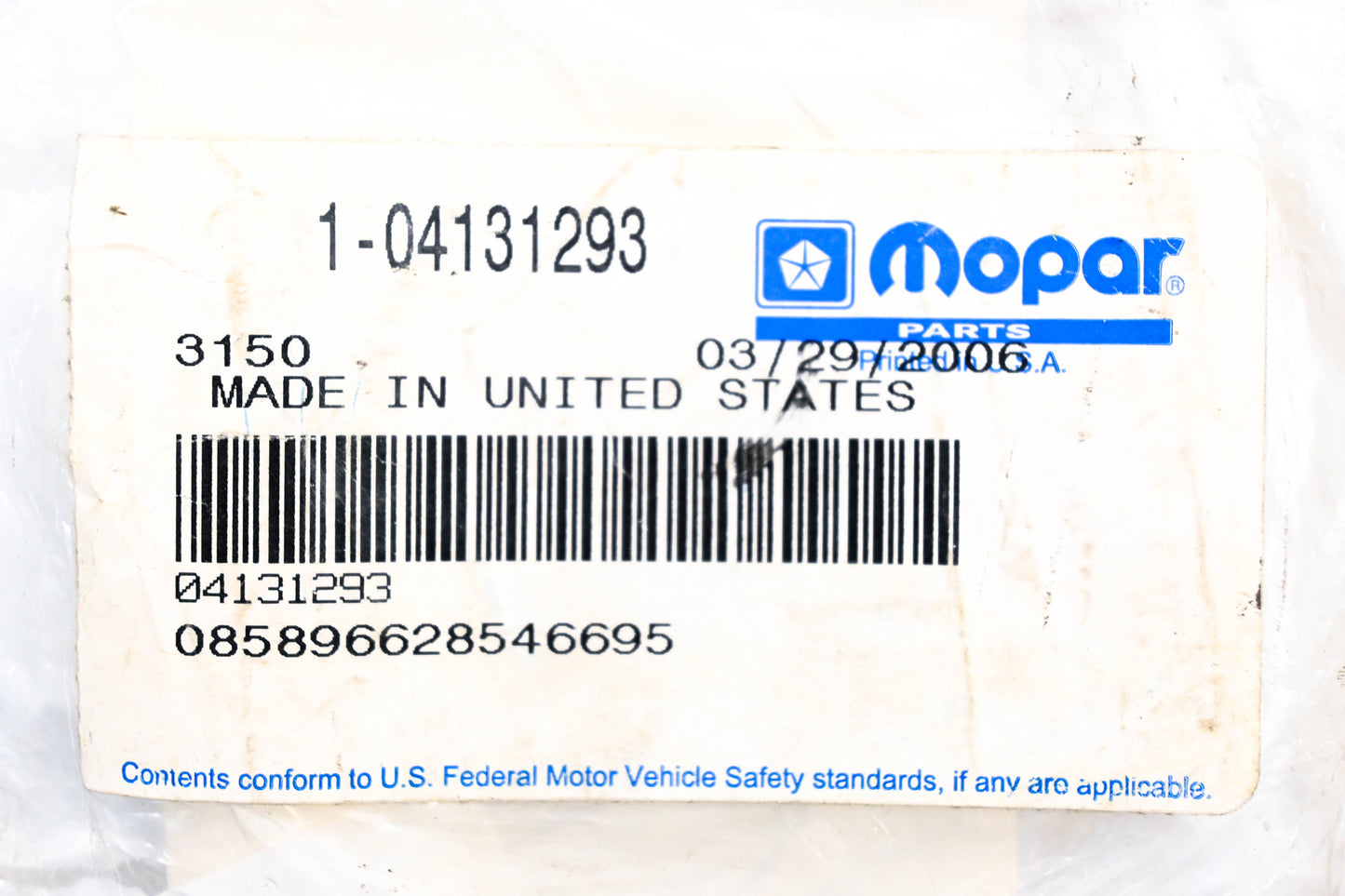 Mopar 04131293, 4131293 Thrust Washer Kit NOS